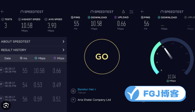 Ookla Speedtest