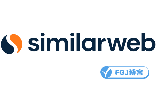 同行网站流量分析工具：SimilarWeb