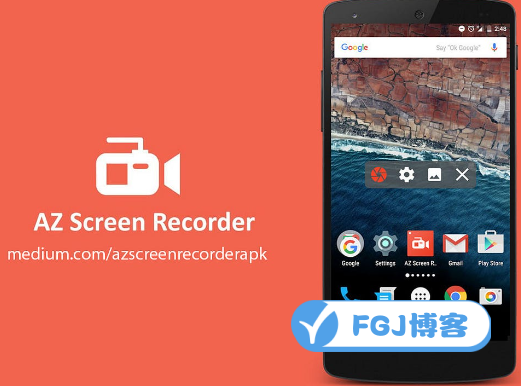 AZ Screen Recorder