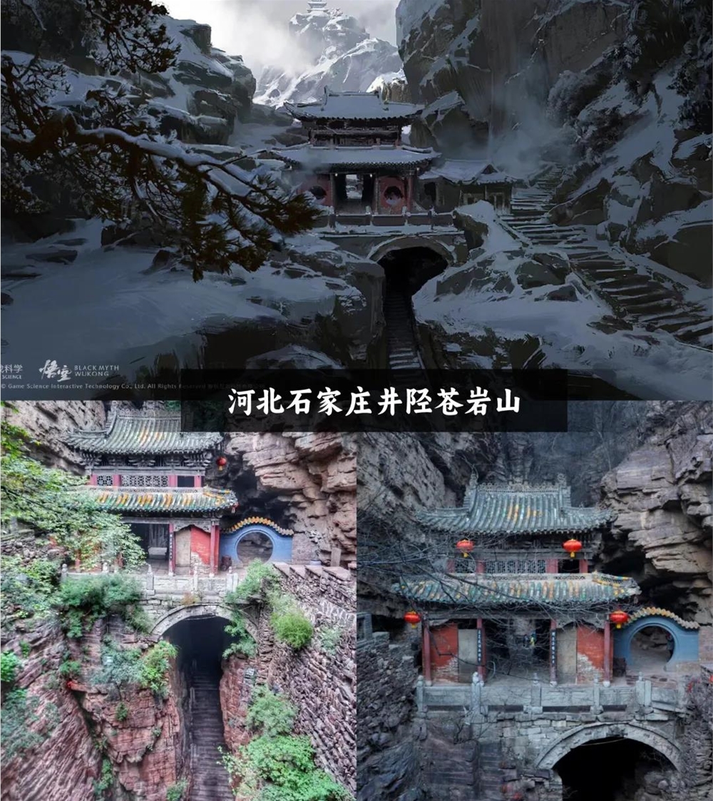 黑神话:悟空风景绝美，玩家沉迷其中，堪比塞尔达传说:旷野之息