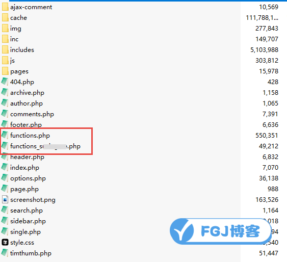 Functions文件加密